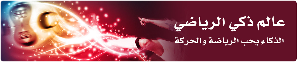 zaki world sports
