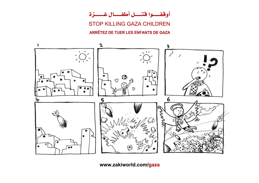 Caricature_Gaza_9_72
