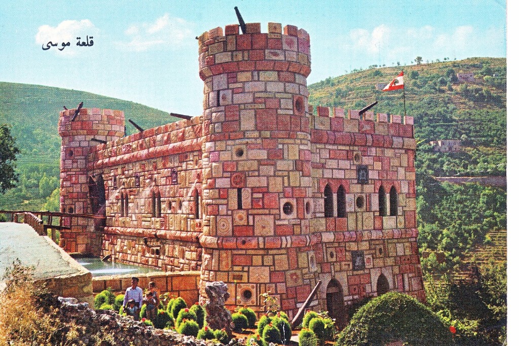 Lebanon Deir EL Qamar Moussa Castle