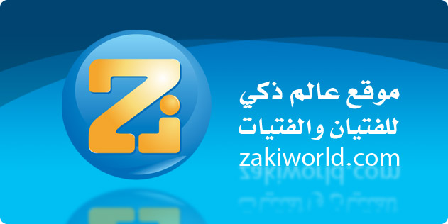 zakiworld_fr_kids_and_teens